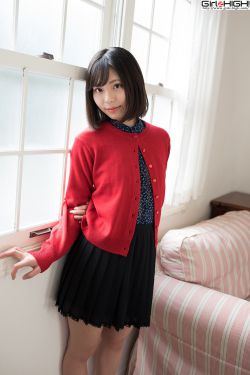 云海玉弓缘